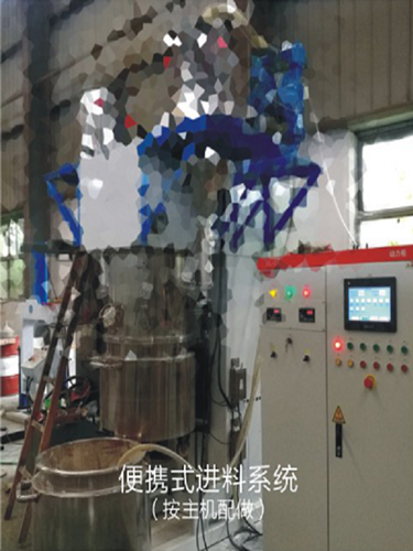 便攜式進料系統(tǒng)(專利產(chǎn)品) 便攜式進料系統(tǒng)(專利產(chǎn)品)